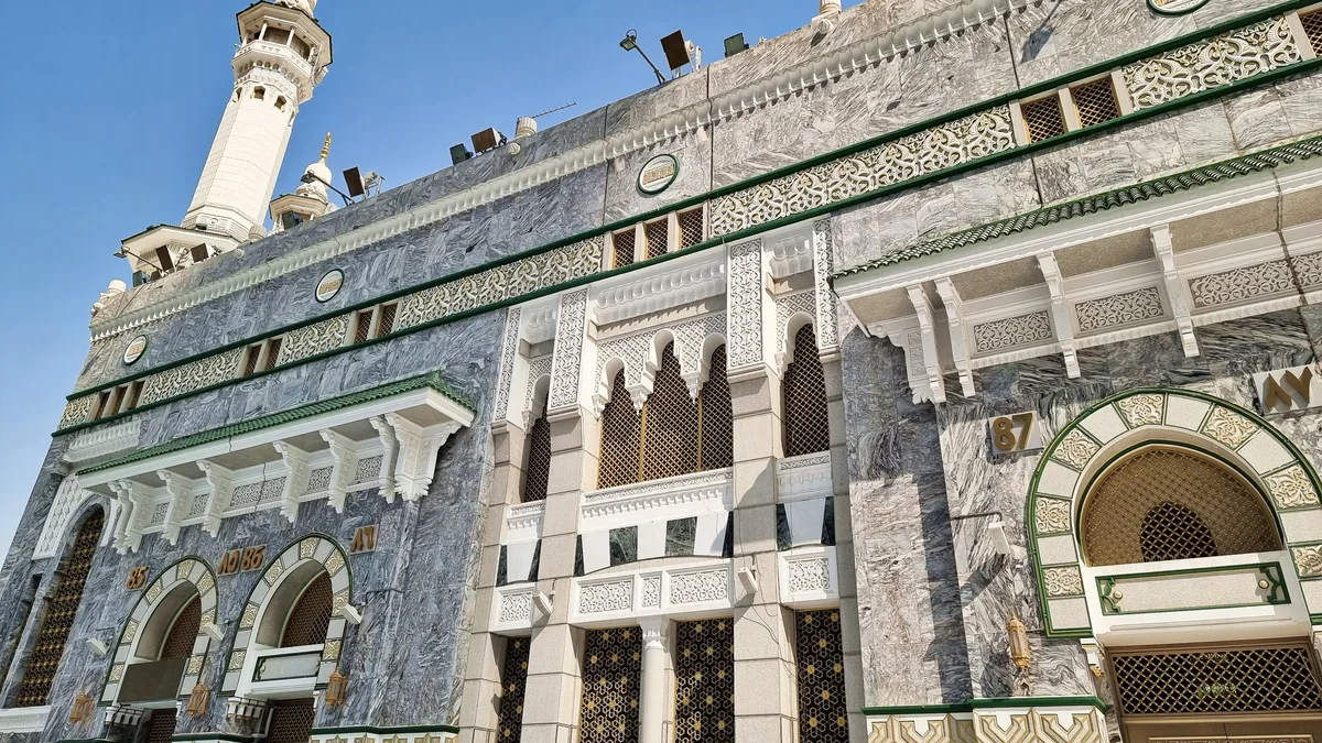 Doors along the outer wall of Masjid al-Haram