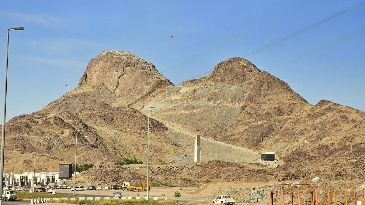 Jabal al-Nour with the Hira Cultural District at its foot
