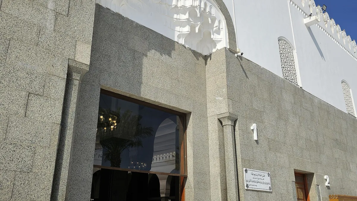 An entrance gate at Quba Mosque